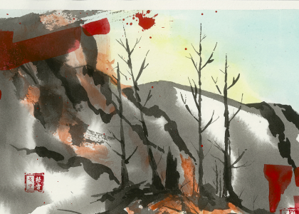 HIGH RES SCAN_Gregory Deagle__Ink Painting 01 (1) HIGH RES SCAN_Gregory Deagle__Ink Painting 01 (1)